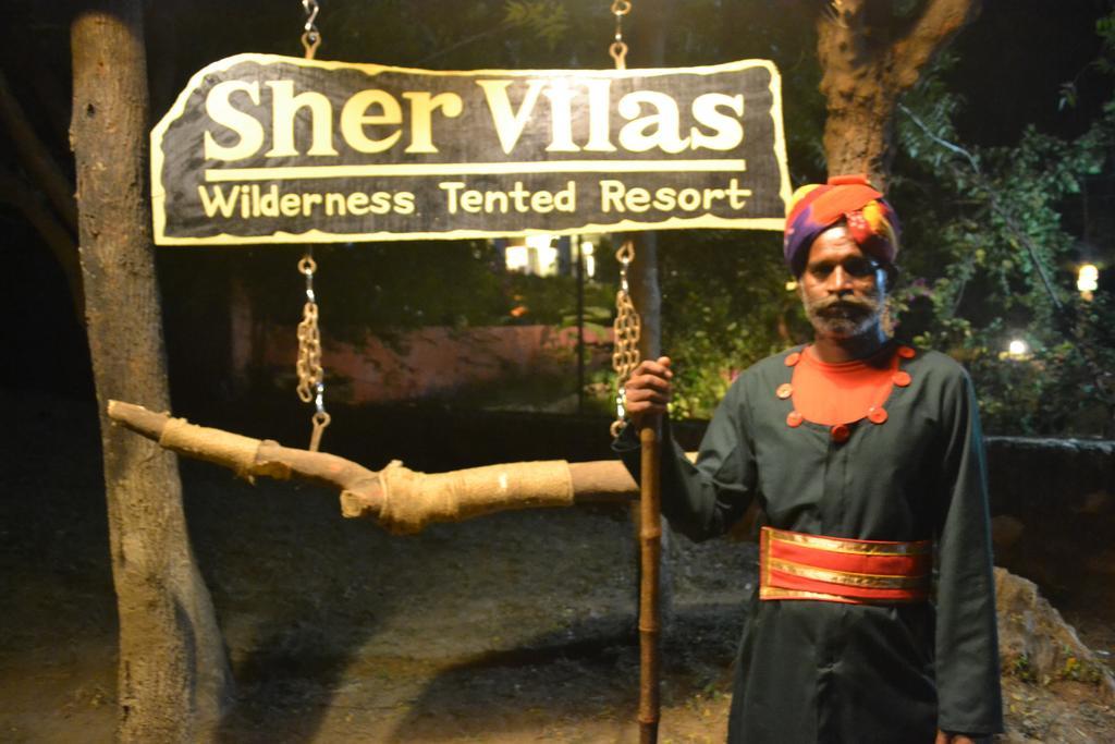 Sher Vilas Hotel Saváj Madhopur Kültér fotó